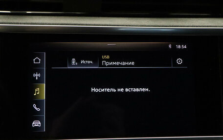 Audi Q3 Sportback, 2021 год, 3 300 000 рублей, 20 фотография