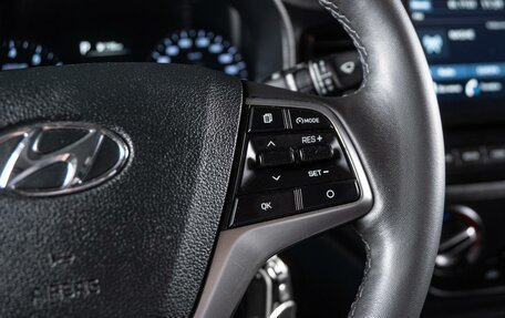 Hyundai Solaris II рестайлинг, 2021 год, 1 799 000 рублей, 16 фотография