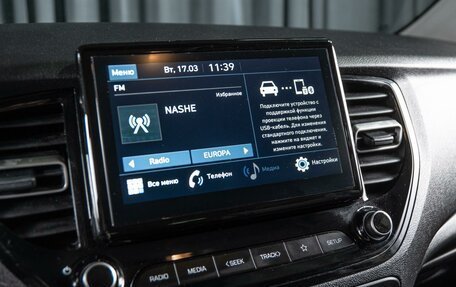 Hyundai Solaris II рестайлинг, 2021 год, 1 799 000 рублей, 13 фотография