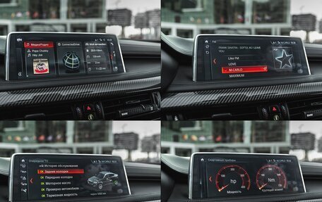 BMW X6, 2018 год, 6 490 000 рублей, 23 фотография