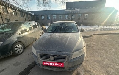 Volvo S80 II рестайлинг 2, 2008 год, 735 000 рублей, 1 фотография