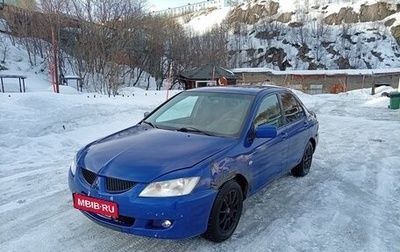 Mitsubishi Lancer IX, 2004 год, 200 000 рублей, 1 фотография