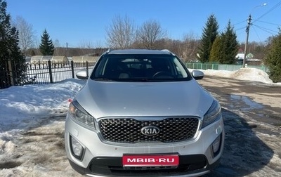 KIA Sorento III Prime рестайлинг, 2016 год, 2 400 000 рублей, 1 фотография
