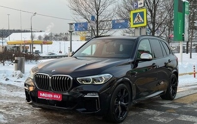 BMW X5, 2019 год, 5 400 000 рублей, 1 фотография