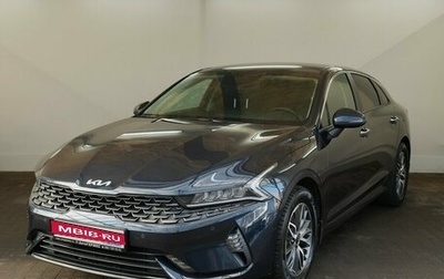KIA K5, 2022 год, 2 990 000 рублей, 1 фотография