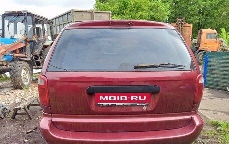 Dodge Caravan III, 2000 год, 200 000 рублей, 5 фотография