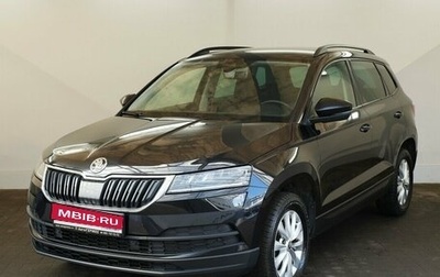 Skoda Karoq I, 2020 год, 2 430 000 рублей, 1 фотография