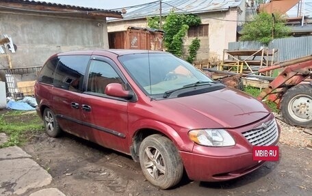Dodge Caravan III, 2000 год, 200 000 рублей, 2 фотография