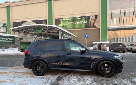 BMW X5, 2019 год, 5 400 000 рублей, 11 фотография