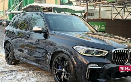 BMW X5, 2019 год, 5 400 000 рублей, 8 фотография