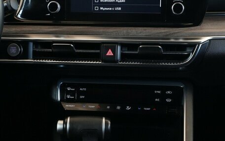 KIA K5, 2022 год, 2 990 000 рублей, 8 фотография