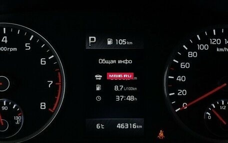 KIA K5, 2022 год, 2 990 000 рублей, 6 фотография