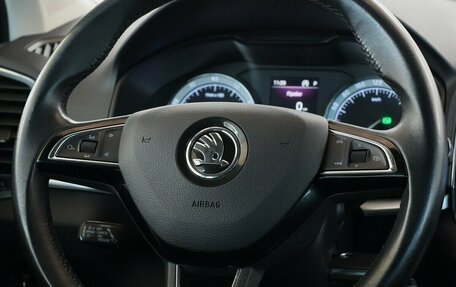 Skoda Karoq I, 2020 год, 2 430 000 рублей, 9 фотография