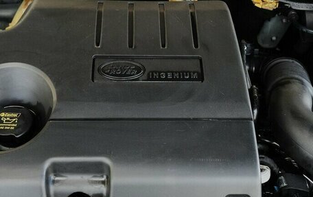 Land Rover Range Rover Evoque I, 2017 год, 2 350 000 рублей, 14 фотография