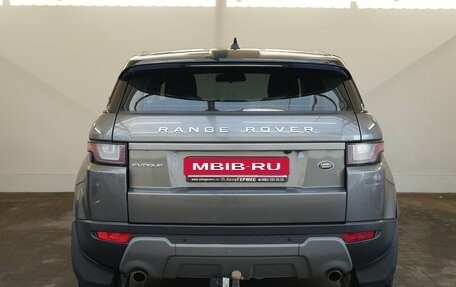 Land Rover Range Rover Evoque I, 2017 год, 2 350 000 рублей, 3 фотография