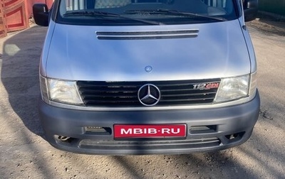 Mercedes-Benz Vito, 2001 год, 900 000 рублей, 1 фотография