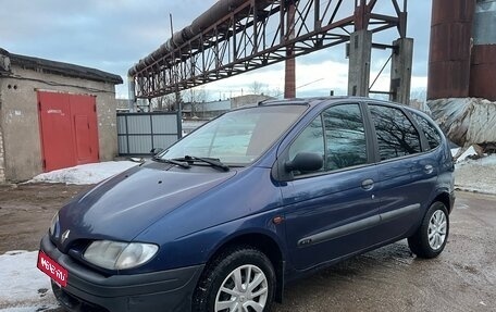 Renault Scenic III, 1998 год, 150 000 рублей, 1 фотография