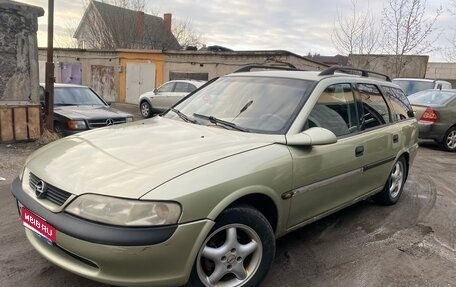 Opel Vectra B рестайлинг, 1996 год, 230 000 рублей, 1 фотография