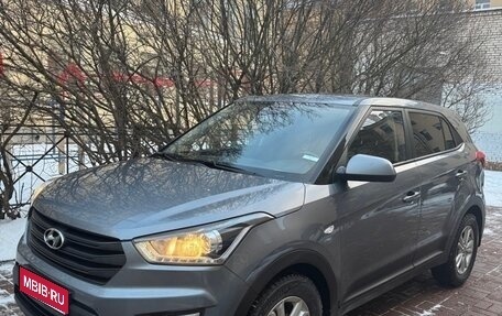 Hyundai Creta I рестайлинг, 2020 год, 1 484 000 рублей, 1 фотография