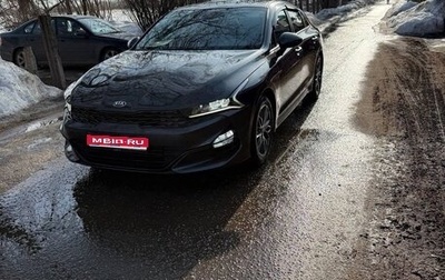 KIA K5, 2020 год, 2 550 000 рублей, 1 фотография