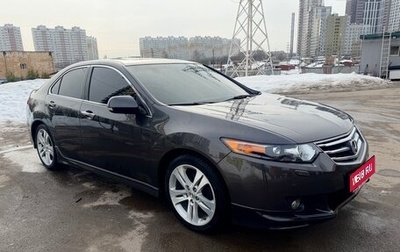 Honda Accord VIII рестайлинг, 2008 год, 1 250 000 рублей, 1 фотография