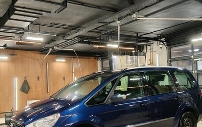 Ford Galaxy II, 2012 год, 937 000 рублей, 1 фотография