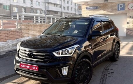 Hyundai Creta I рестайлинг, 2017 год, 1 600 000 рублей, 1 фотография