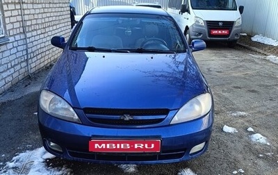 Chevrolet Lacetti, 2008 год, 260 000 рублей, 1 фотография