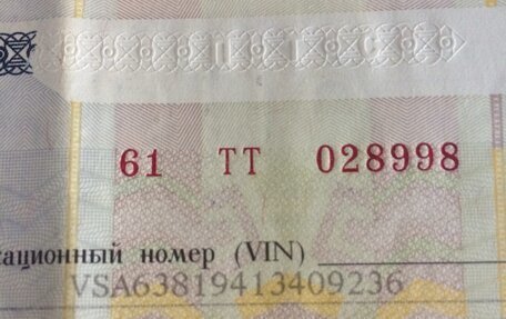 Mercedes-Benz Vito, 2001 год, 900 000 рублей, 16 фотография