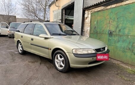 Opel Vectra B рестайлинг, 1996 год, 230 000 рублей, 2 фотография