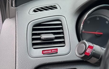 Opel Insignia II рестайлинг, 2010 год, 780 000 рублей, 7 фотография