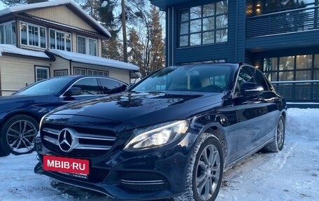 Mercedes-Benz C-Класс, 2015 год, 2 490 000 рублей, 3 фотография