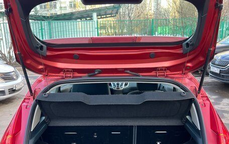 Ford Fiesta, 2008 год, 635 000 рублей, 14 фотография