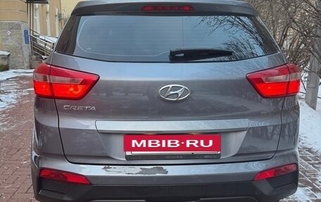 Hyundai Creta I рестайлинг, 2020 год, 1 484 000 рублей, 4 фотография