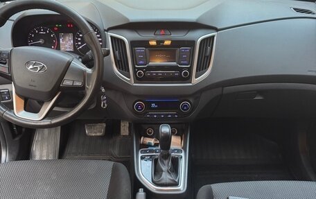 Hyundai Creta I рестайлинг, 2020 год, 1 484 000 рублей, 7 фотография