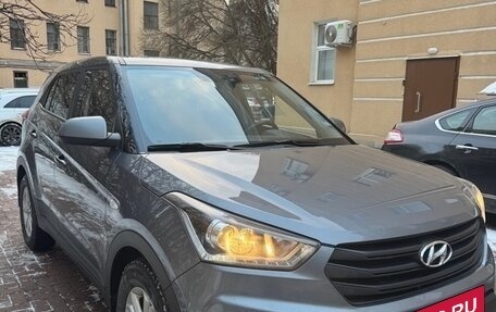 Hyundai Creta I рестайлинг, 2020 год, 1 484 000 рублей, 6 фотография