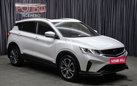 Geely Coolray I, 2021 год, 1 649 000 рублей, 3 фотография