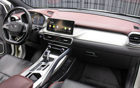 Geely Coolray I, 2021 год, 1 649 000 рублей, 11 фотография