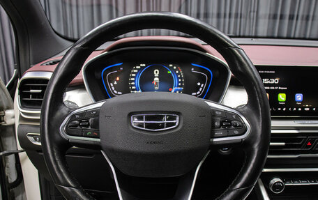 Geely Coolray I, 2021 год, 1 649 000 рублей, 17 фотография