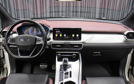 Geely Coolray I, 2021 год, 1 649 000 рублей, 14 фотография