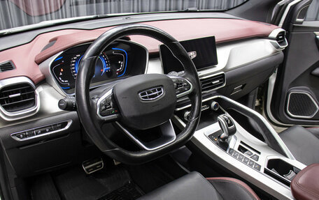 Geely Coolray I, 2021 год, 1 649 000 рублей, 16 фотография