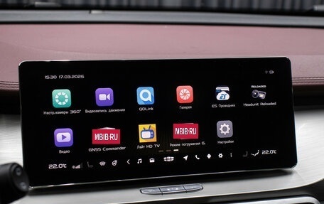 Geely Coolray I, 2021 год, 1 649 000 рублей, 19 фотография