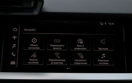 Audi A3, 2021 год, 2 799 000 рублей, 13 фотография