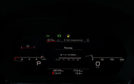 Audi A3, 2021 год, 2 799 000 рублей, 21 фотография