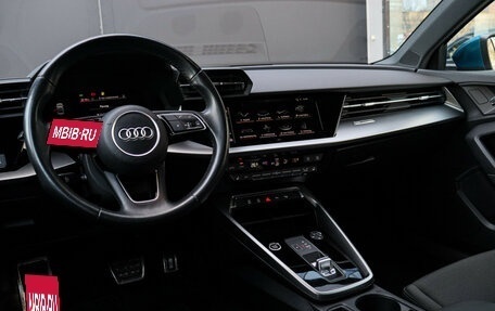 Audi A3, 2021 год, 2 799 000 рублей, 12 фотография