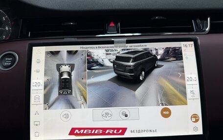 Land Rover Range Rover Evoque II, 2025 год, 6 890 000 рублей, 24 фотография