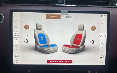 Land Rover Range Rover Evoque II, 2025 год, 6 890 000 рублей, 25 фотография