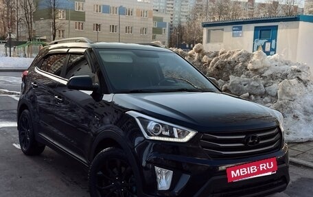 Hyundai Creta I рестайлинг, 2017 год, 1 600 000 рублей, 2 фотография