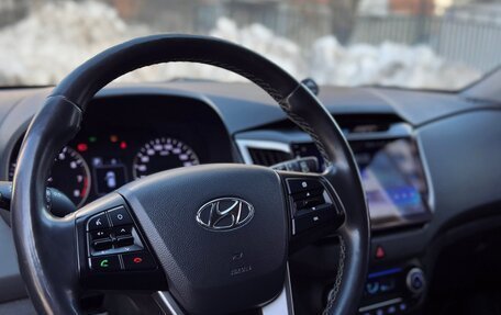 Hyundai Creta I рестайлинг, 2017 год, 1 600 000 рублей, 17 фотография