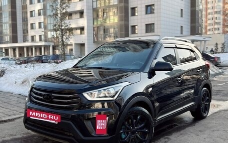 Hyundai Creta I рестайлинг, 2017 год, 1 600 000 рублей, 18 фотография